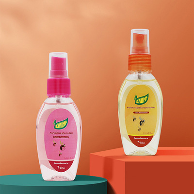 【有中文標】泰國LAIIMA驅蚊水驅蚊液防蚊液孕婦兒童戶外噴霧50g/