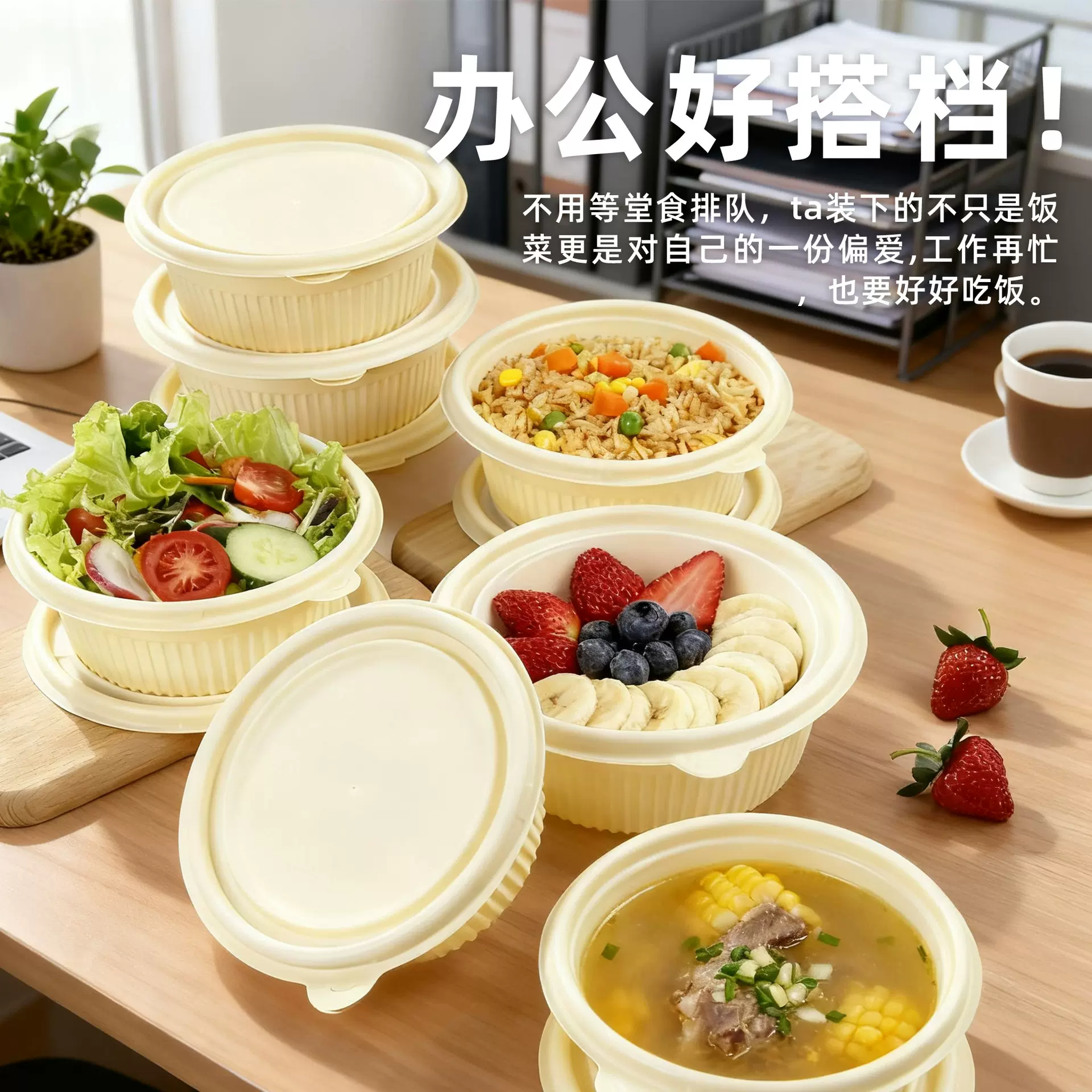 玉米淀粉一次性餐盒家用外卖打包盒环保可降解饭加厚带盖快餐盒