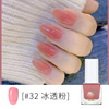 Detachable nail polish water based, nude transparent gel polish for manicure, no lamp dry, quick dry, wholesale