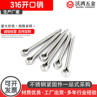 316���P��_���NGB91�l�A�N���N��NU���N�N�S���_���i�NM1.5-M8
