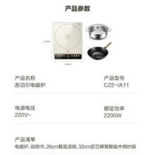 �K����C22-IA11늴Št��偳���һ�w���ô���235mm��Ȧ늳ؠt