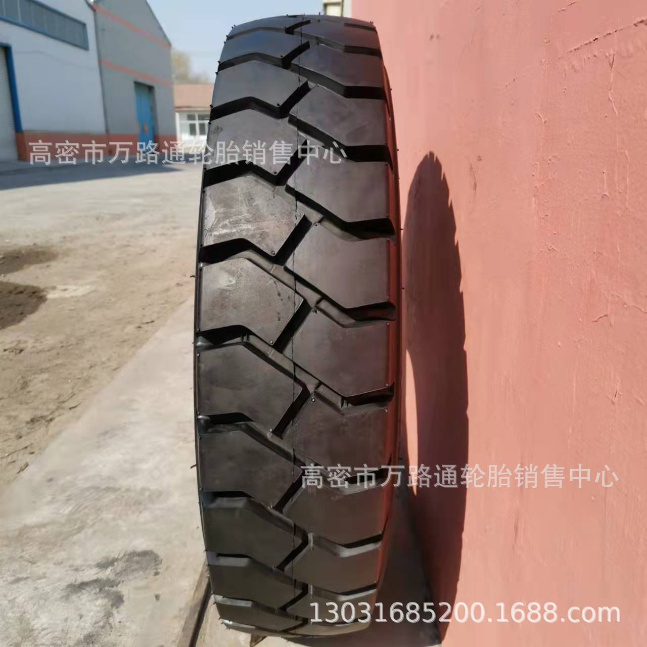 8.25-15NHS 朝阳杭叉工业5-7吨8.25R15全钢子午线轮胎 叉车轮胎