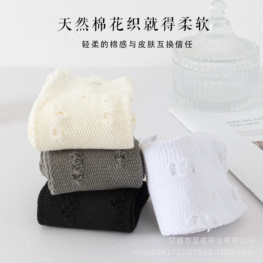 Knee Socks Tide mid-length, thin breathable summer, one size (beige/gray/white/black)