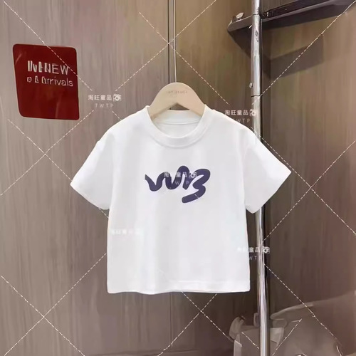 Girls' Summer Set 2024 New Mother and Daughter Stylish T-shirt Matching Set with Trendy Work Pants, Two-Piece Set