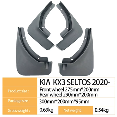 Mudguard Srltos Kx3 2020