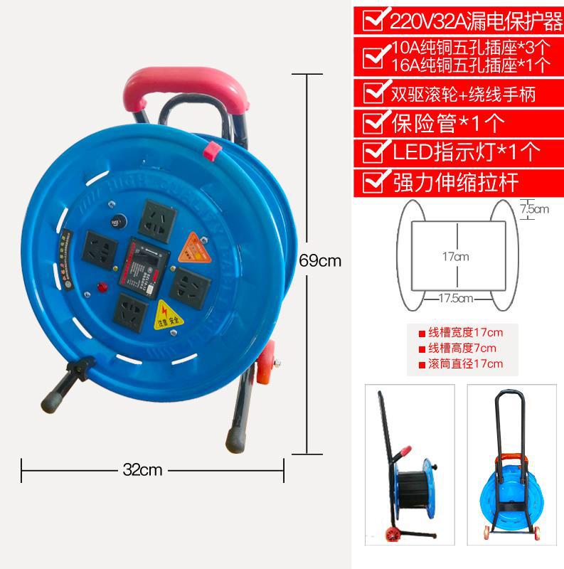 파란색 두꺼운 확대 풀리 100 m 철판 D