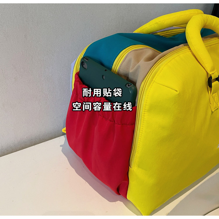 Fitness-Yoga-Reisetasche mit Nass-Trocken-Trennung und Schuhfach