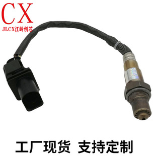 �羳oxygen sensor11787590713 2345135 11787560957���������W��