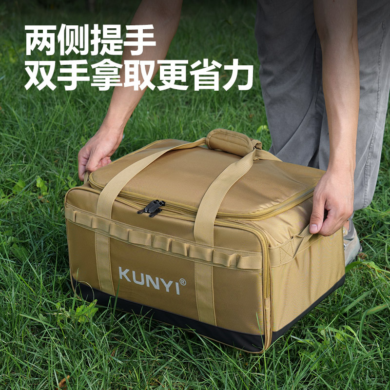 Bolsa táctica de campamento al aire libre multifuncional impermeable de gran capacidad antichoque horno de tarjeta bolsa de almacenamiento de herramientas 900D tela de Oxford