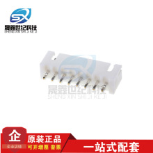 һ JSTB B8B-XH-A Ӳ8P 2.5MMg ԭSF؛