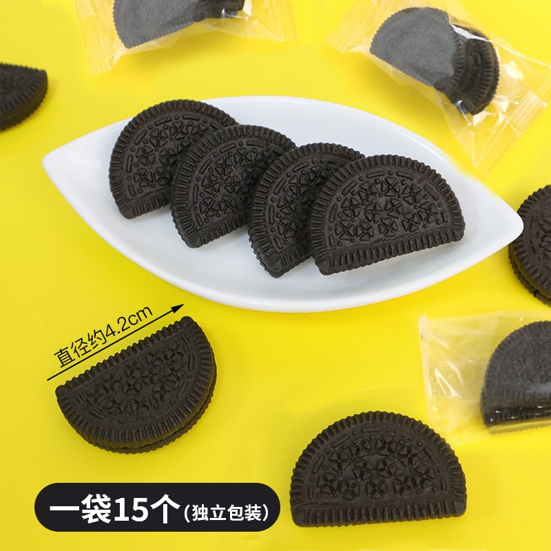 블랙 하프 샌드위치 비스킷 220g§