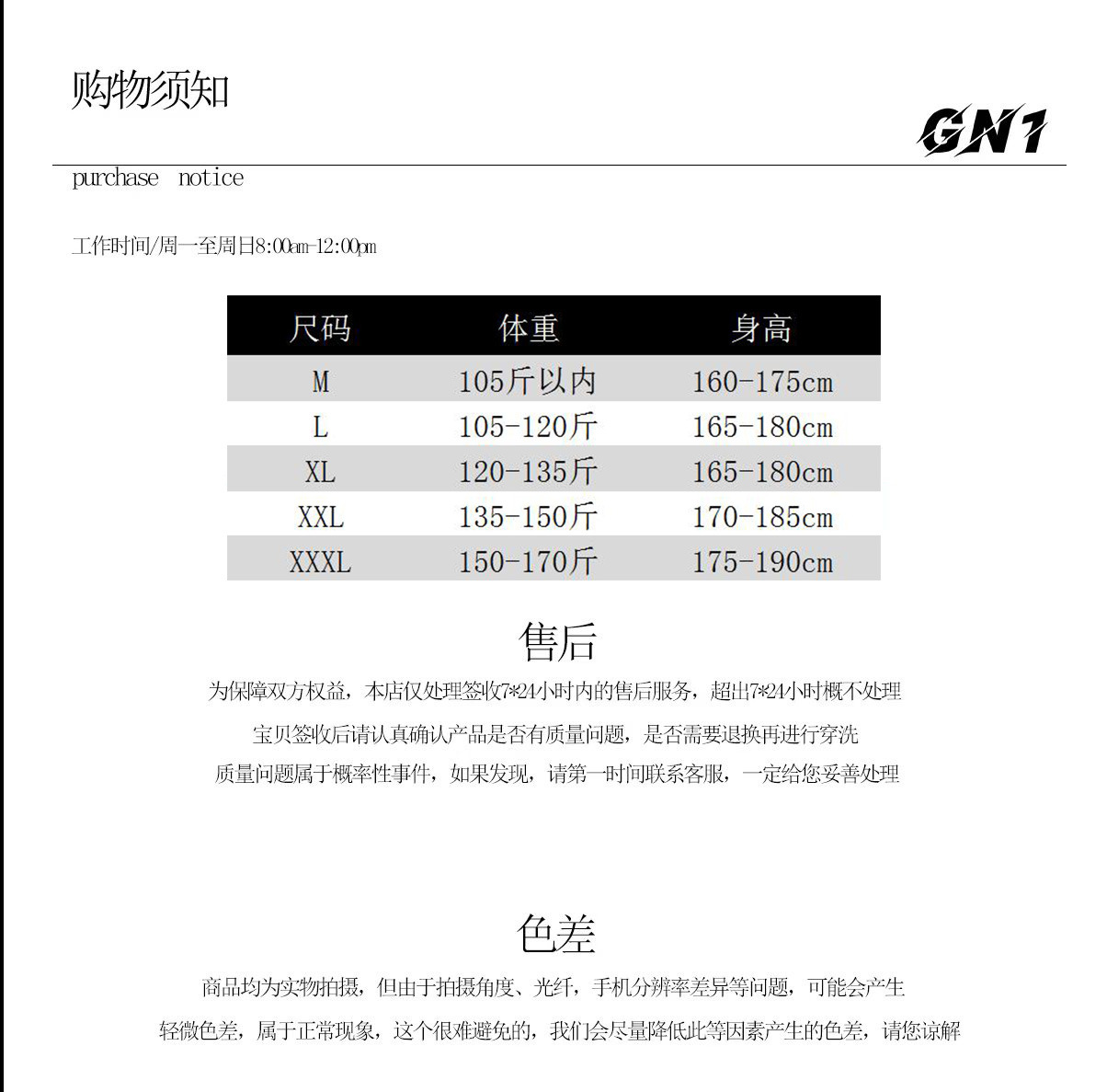 i2uUjf6mxdTrdS49SAV3xObD8pZmcXsZAFx4