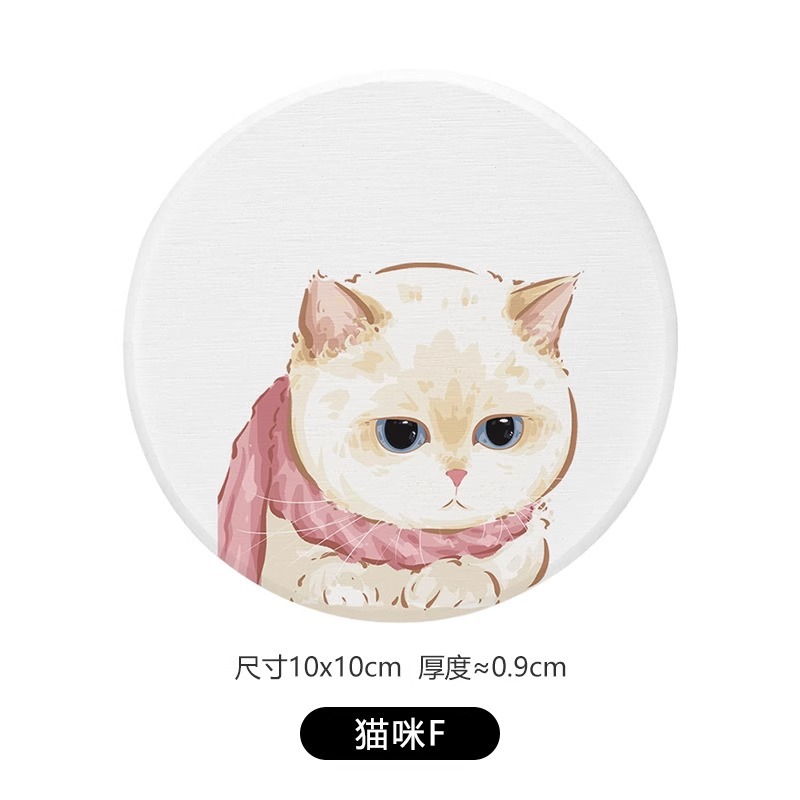 야옹 12호 (10*10*0.9cm)