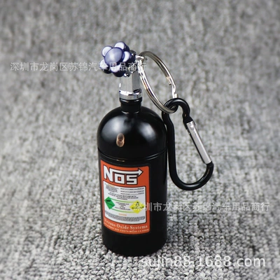 Car ashtray portable ashtray, keychain, multifunctional - nos-black