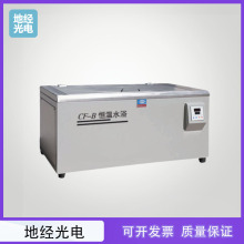 CF-B���@�a��ˮԡ� 늟�a��ˮ�۞r���a��ˮԡ