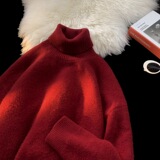 高领酒红色加绒毛衣男款秋冬痞帅慵懒风针织衫cleanfit内搭打底衫，男装针织衫/毛衣，星座614