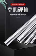 ���Ĺ��S��tӲ�S�o�p��䓹ܿ��Ĺ���t����U�����U20 25 30