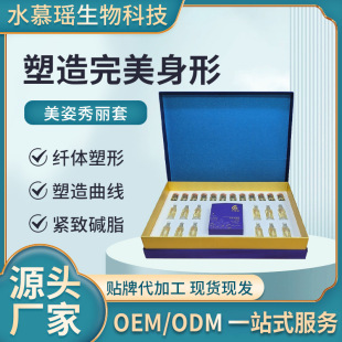 ����Ժ�����|�������׺вݱ������w�w��o��˪ȫ���l��ȫ��Ȼּ