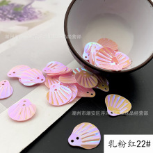 24mm͸���ò�ؐ����Ƭ�~�[Ƭ���L�o�ˊy�۲��Ʒ�۽��NDIY����