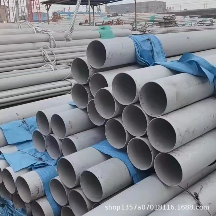 昆明不锈钢管 昭通304 316 310S钢管 绥江不锈钢方管生产批发