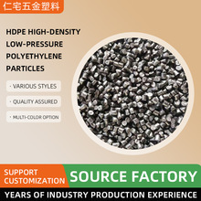 �羳HDPE���ܶȵ͉�����ϩ���Ϲܵ��w��ע�ܼ��͜س����w���ڵ͉�