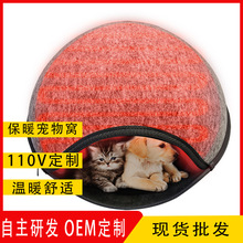 �ӟ�a�ذl�ጙ��C С��Ȯ����؈��a�����ظC ������ů���﷿��