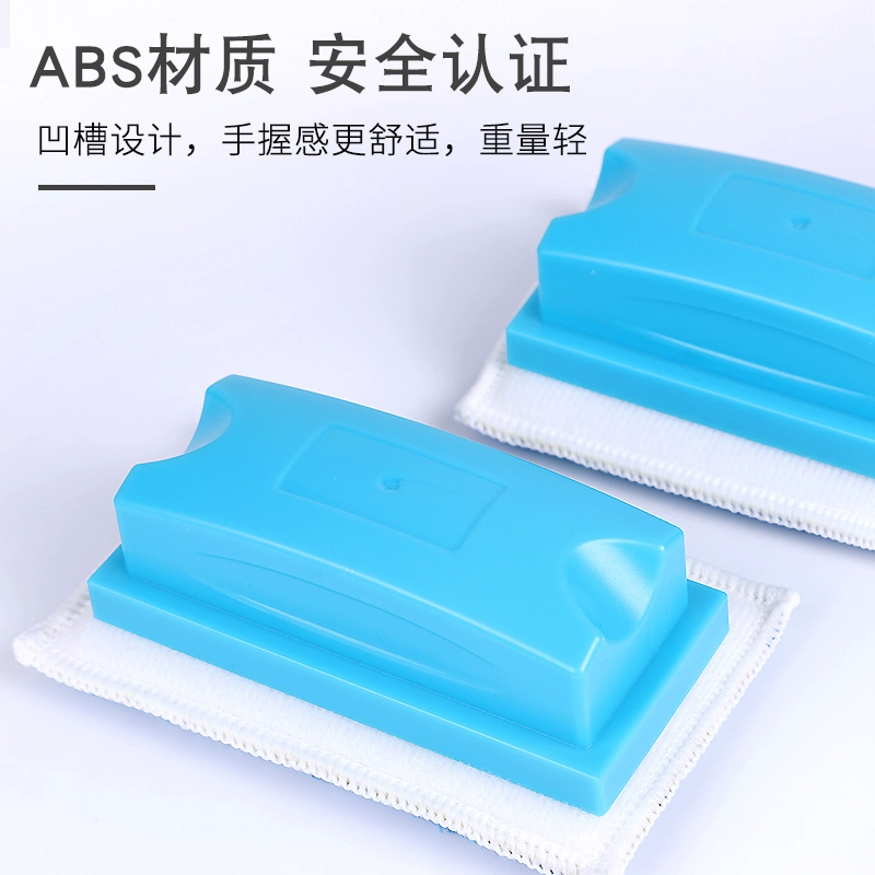 Коралловый бархатный ластик для подавления пыли, мел, черный, зеленый, белый ластик для доски для рисования, съемный и моющийся ластик для доски, можно смачивать и многократно мыть