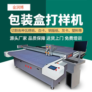 ������b�ИI����ļ��伈�а��b��әC V��/����/��͸/�и�һ�w