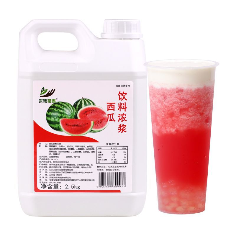 수박 맛 2500g * 1 병