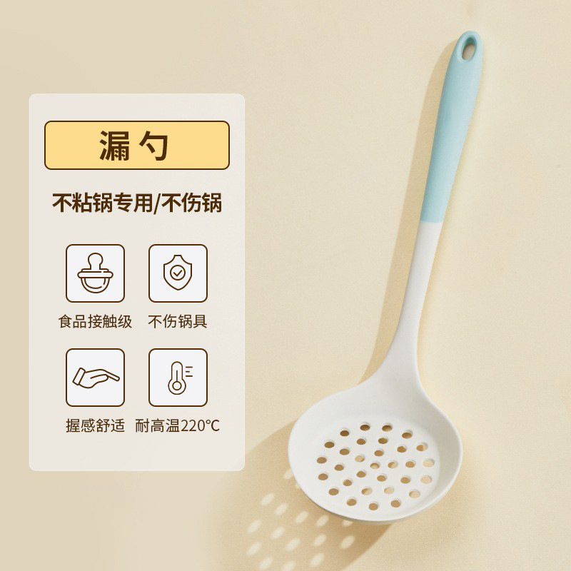 필터 스푼(파란색과 흰색)