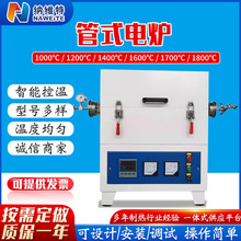 �S�ҬF؛��ʽ늠t�ߜظ��ግ��Қ�ՠt�Ӻ�䓰��_��ʽ��ʽ늠t��