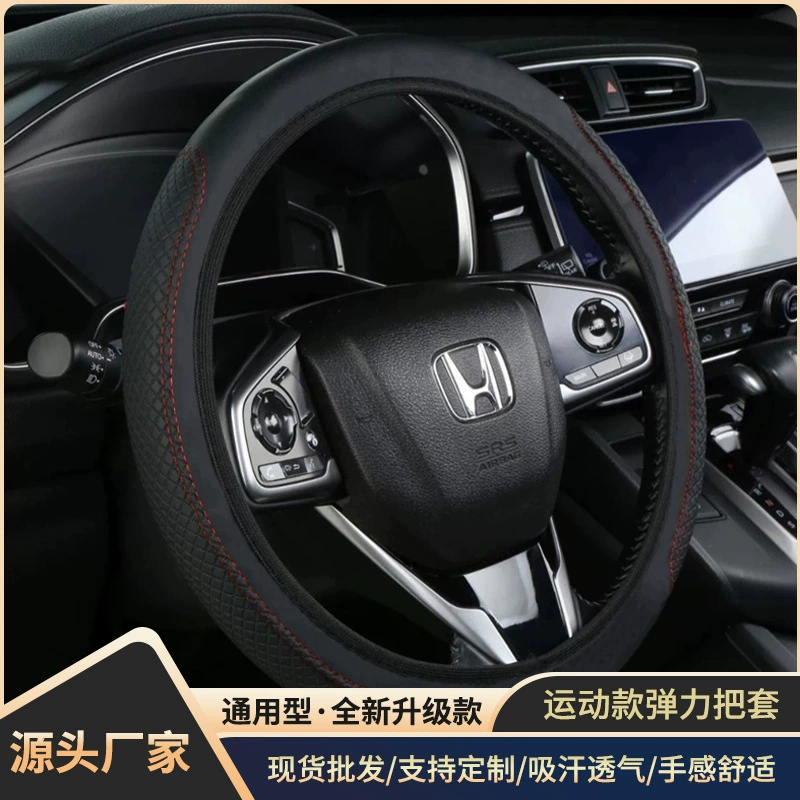 Steering wheel, elastic handle, on elastic band