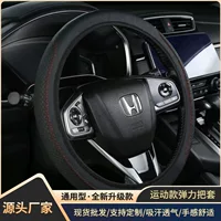 Steering wheel, elastic handle, on elastic band