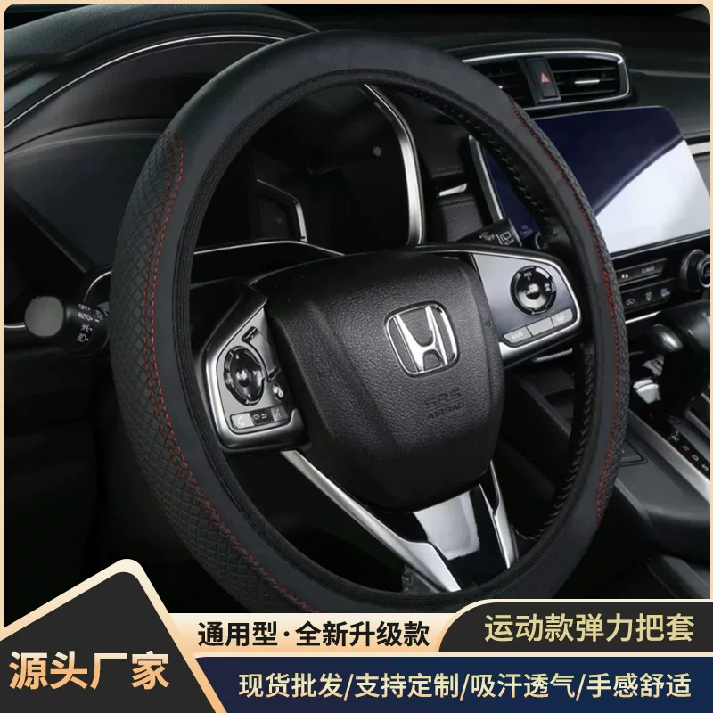 Steering wheel, elastic handle, on elastic band