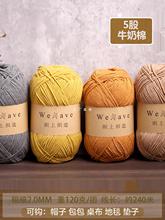 5��ţ����ë��ë�¾��ք�DIY���������޾�����ë���hᘾ���ë��