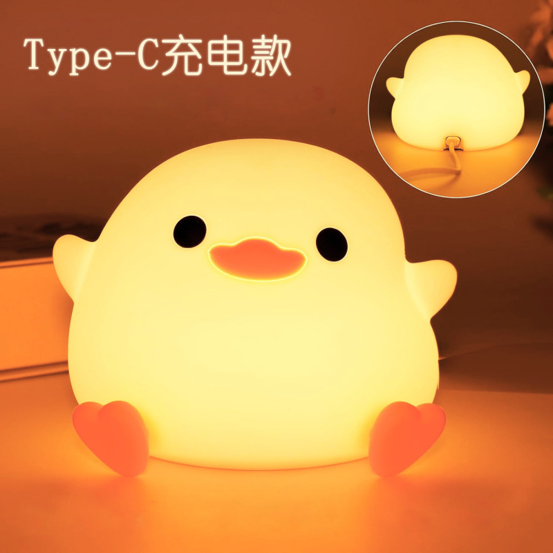 パットライト Doudouya シリコーンナイトライト睡眠センサーライト充電式ポータブル暖かい光寝室のベッドサイドランプ夜間照明|undefined