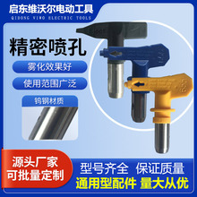 o⇊TCFzᇊ^āͨøЧT