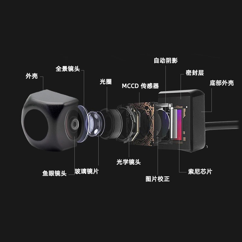 Wireless WIFI car camera HD Starlight night vision blind area rear view reversing image