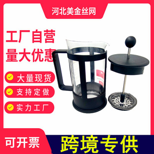 �� ���P䓷������^�VƬ�S��ֱ��10.2cm30ʳƷ��4�����^�V�W���