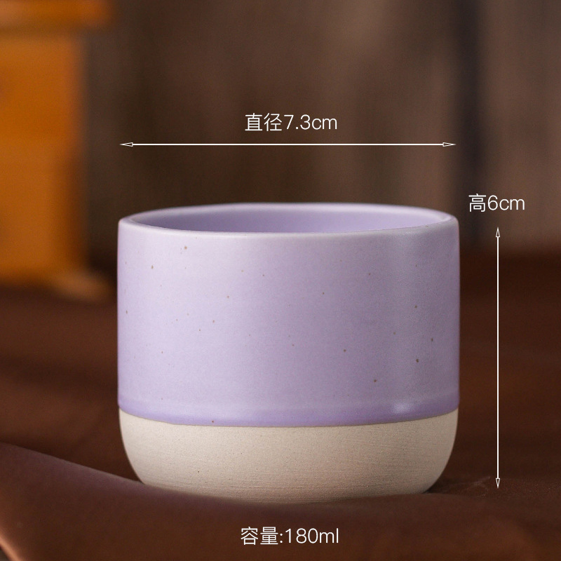 Taza reconfortante lavanda (mediana)