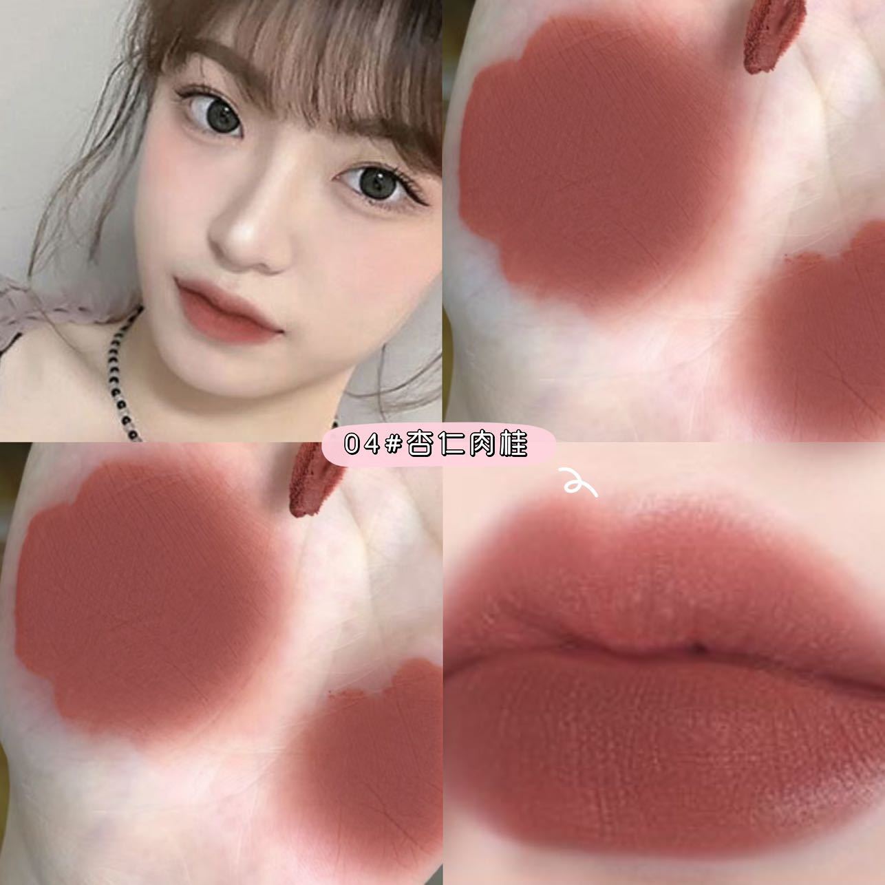 MAGIC CASA Five-Lipstick Set, Lip gloss and matte Lip Gloss undefined