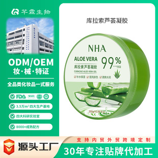 �J�C�zOEM���� �eѩ�ݾ��A���ƶ�����ӡ�������J�C�������z���ӹ�