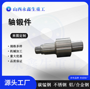 ɽ�����S�ҁ�D�������N���|�����S呼�