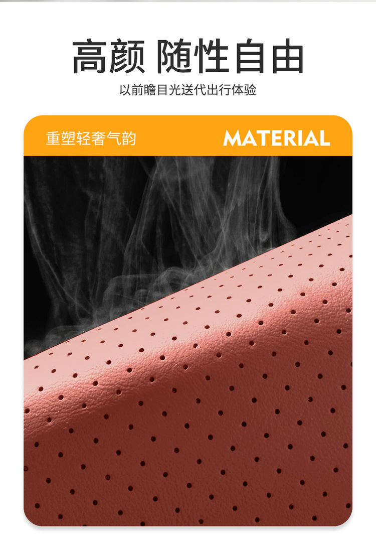 2025 Model 1.5t Longteng Type Changan Uniz Car Seat Covers, Custom-Made Full Surround Leather Car Seat Cushions