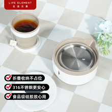 ����Ԫ���ۯBˮ��316���P�I25��yʽ��ˮ��С�����г������ˮ��