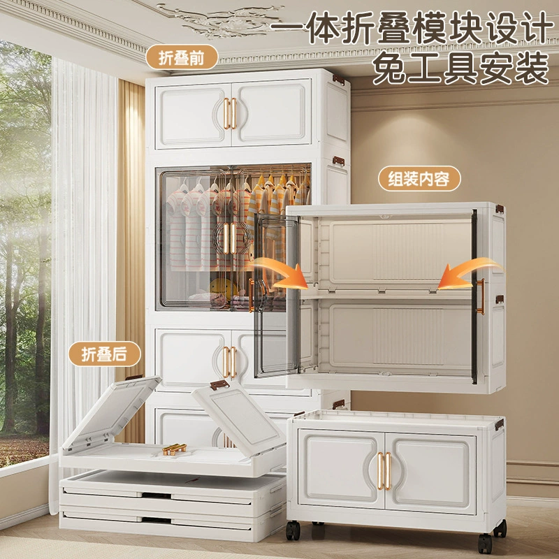Modular Storage System for Bedroom (Capacious Box) — Ivory, Sizes 70 cm / 78 cm, Multi‑Layer