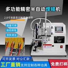 ���ԄӺ��a�C늄Ӛ���_̤�_�Pȫ�Ԅ��·��PC�庸�����Q���Sֱ�N