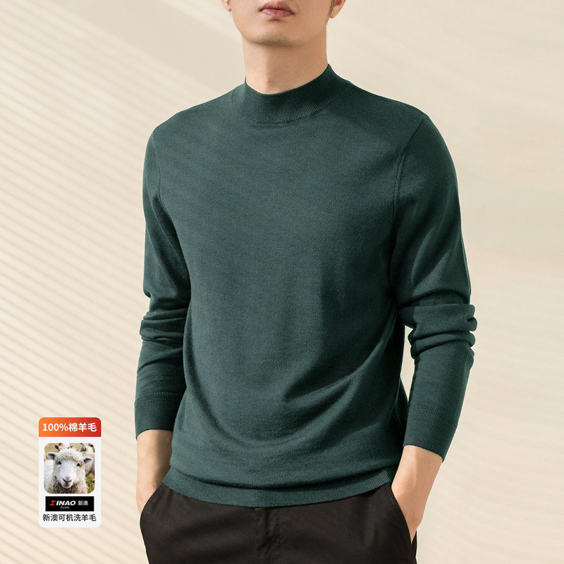 Manufacturer wholesale autumn and winter knitwear, men's fine merino wool sweater, 100% pure wool, N7822 Manufacturer wholesale autumn and winter knitwear, men's fine merino wool sweater, 100% pure wool, N7822