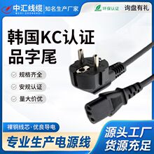 �n�����^�n��KC�J�C�Դ��Ʒ��β�羳�ɲ��Դ���ɈA����^��