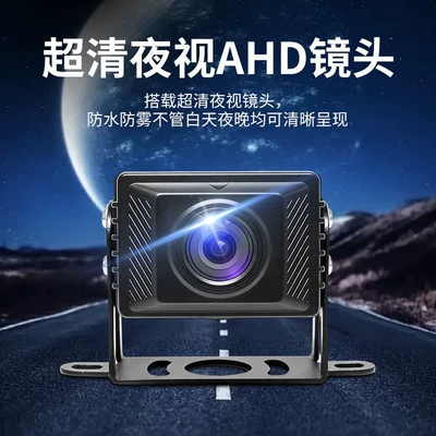 Car display, 4-Channel Bsd All-In-One Monitor